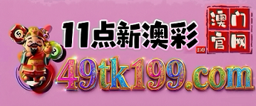 网址